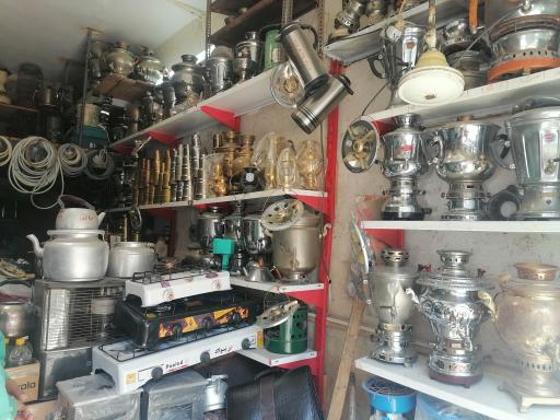 عکس سماور سازی سرچاهی