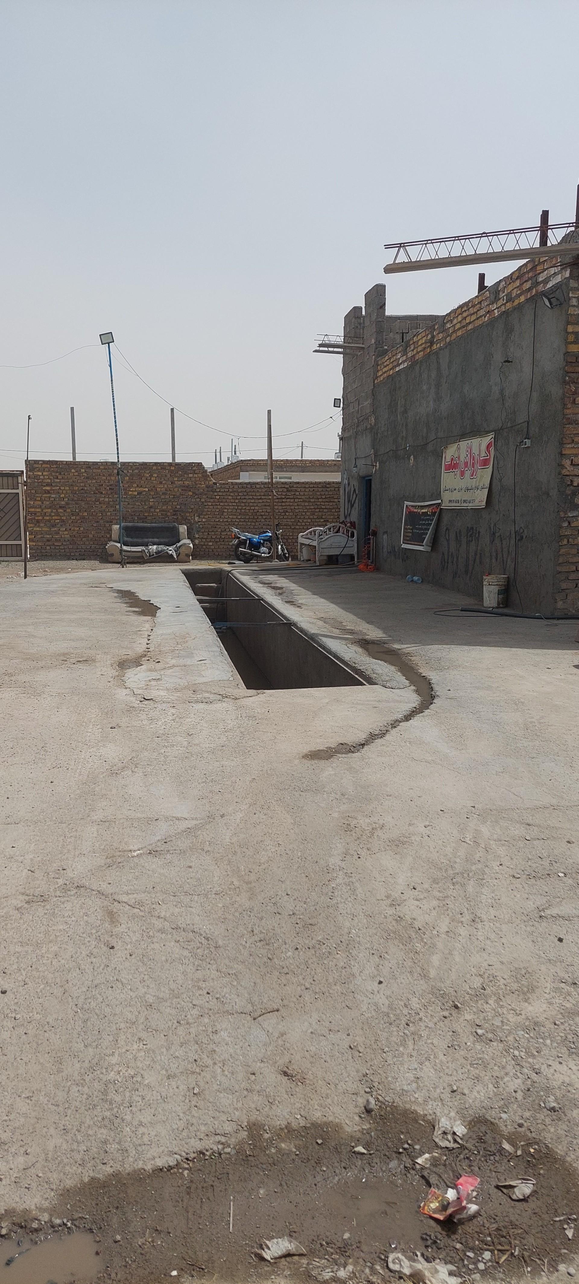 عکس کارواش نیما