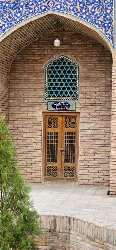 عکس کاروانسرای گنجعلی خان