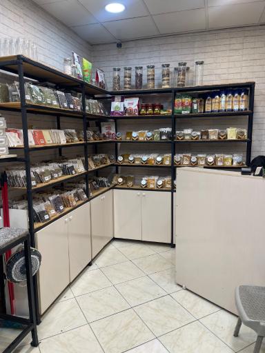 عکس ادویه جات مادر
