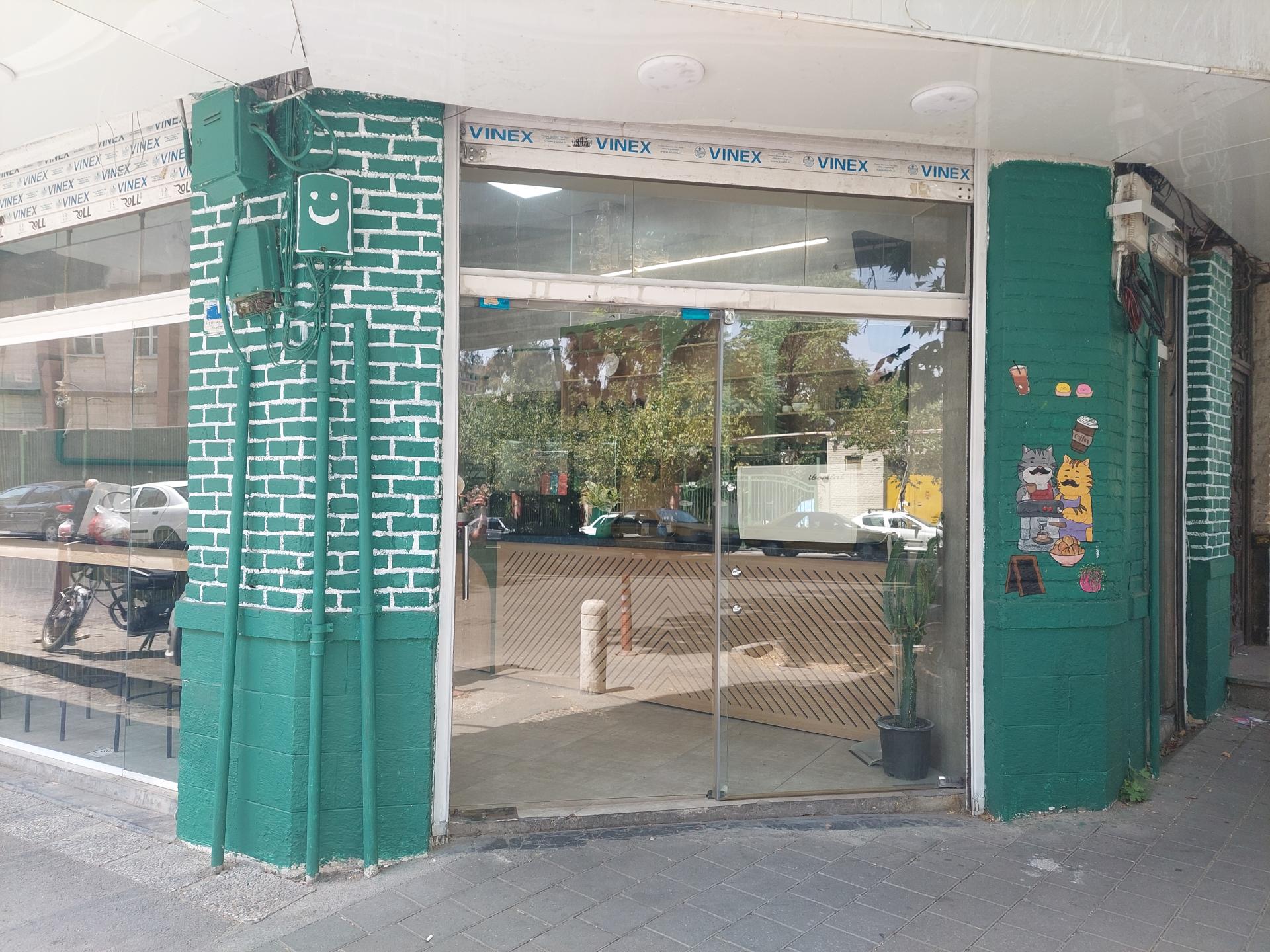 عکس کافه ویژ