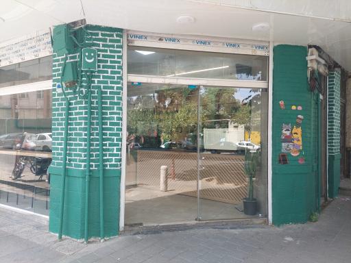 عکس کافه ویژ