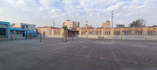 عکس مدرسه افسر معدل