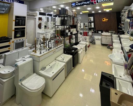 عکس فروشگاه خانه ایده آل