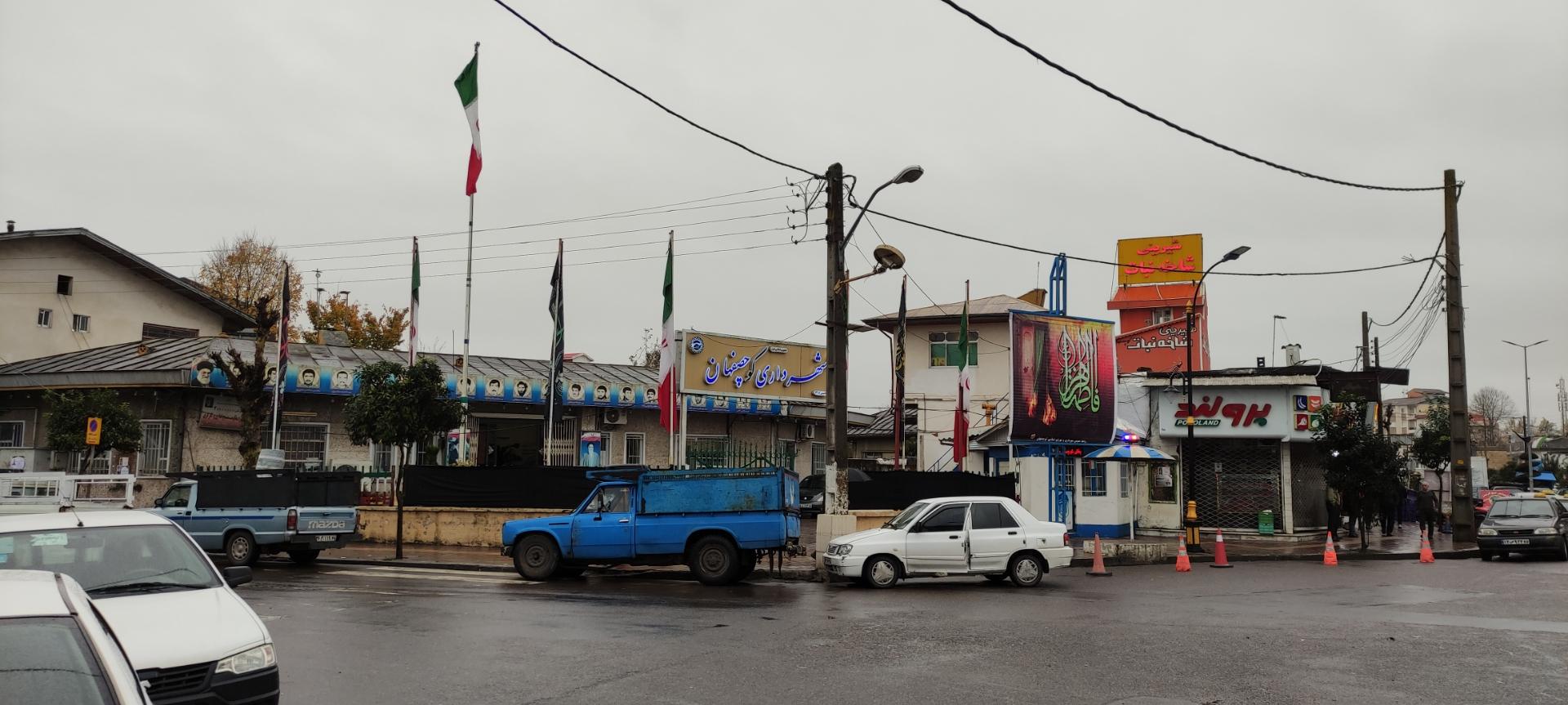 عکس شهرداری کوچصفهان