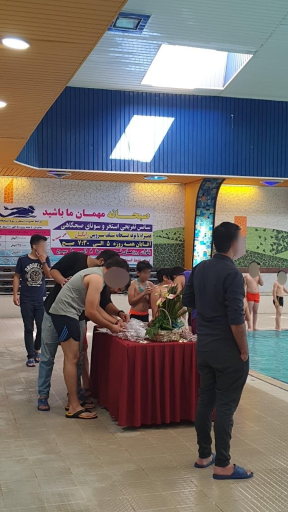 عکس مجتمع ورزشی خرمشاد