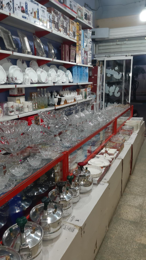 عکس لوازم خانگی کادویی فلاحی