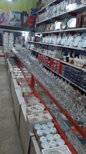 عکس لوازم خانگی کادویی فلاحی