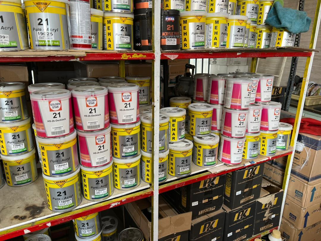 عکس ترکیب رنگ صابریان