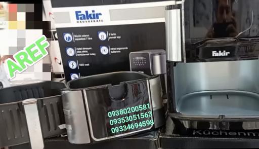 عکس نمایندگی فروش لوازم خانگی کاکه باوه