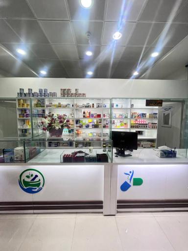عکس داروخانه دکتر یاسمن حسین زاده 