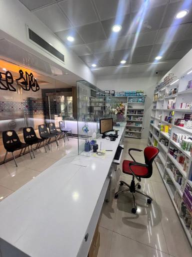 عکس داروخانه دکتر یاسمن حسین زاده 