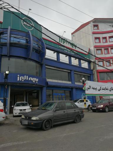 عکس بیمه البرز سرپرستی استان گيلان