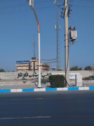 عکس مرکز مخابرات امام حسن (ع)