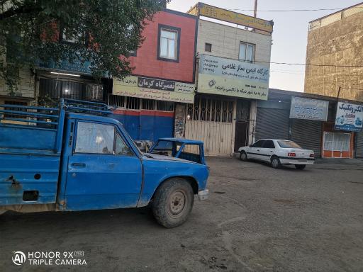عکس تعمیرگاه خودرو کرمان