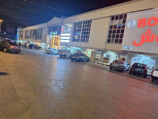 عکس مرکز تجاری امیر