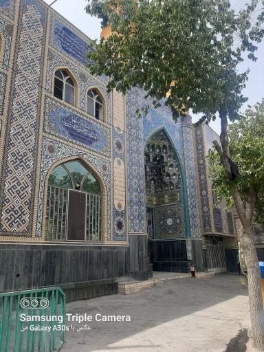 عکس بیت العباس