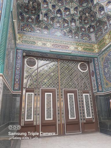 عکس بیت العباس