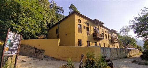 عکس اقامتگاه خانه معلم ماسوله