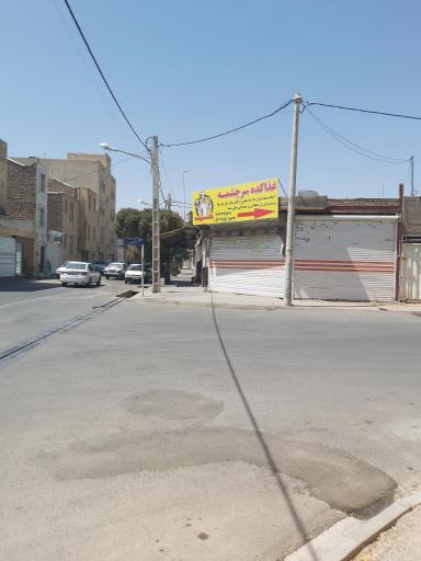 غذاکده سرچشمه 