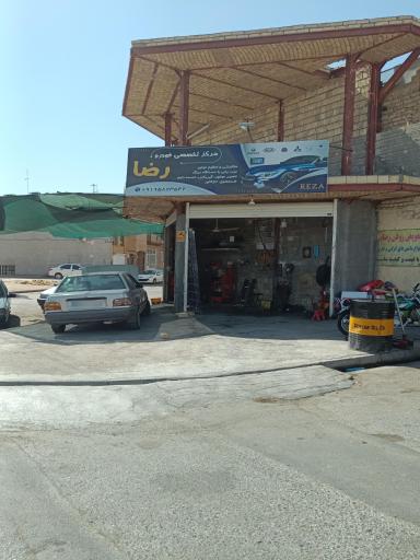 عکس مکانیکی و تنظیم موتوری رضا 