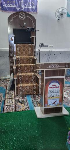 عکس حسینیه رسول اعظم خادم کاظم سلطان حمیداوی