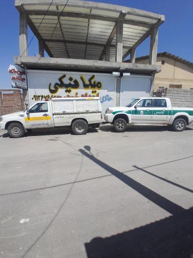 عکس امداد خودرو