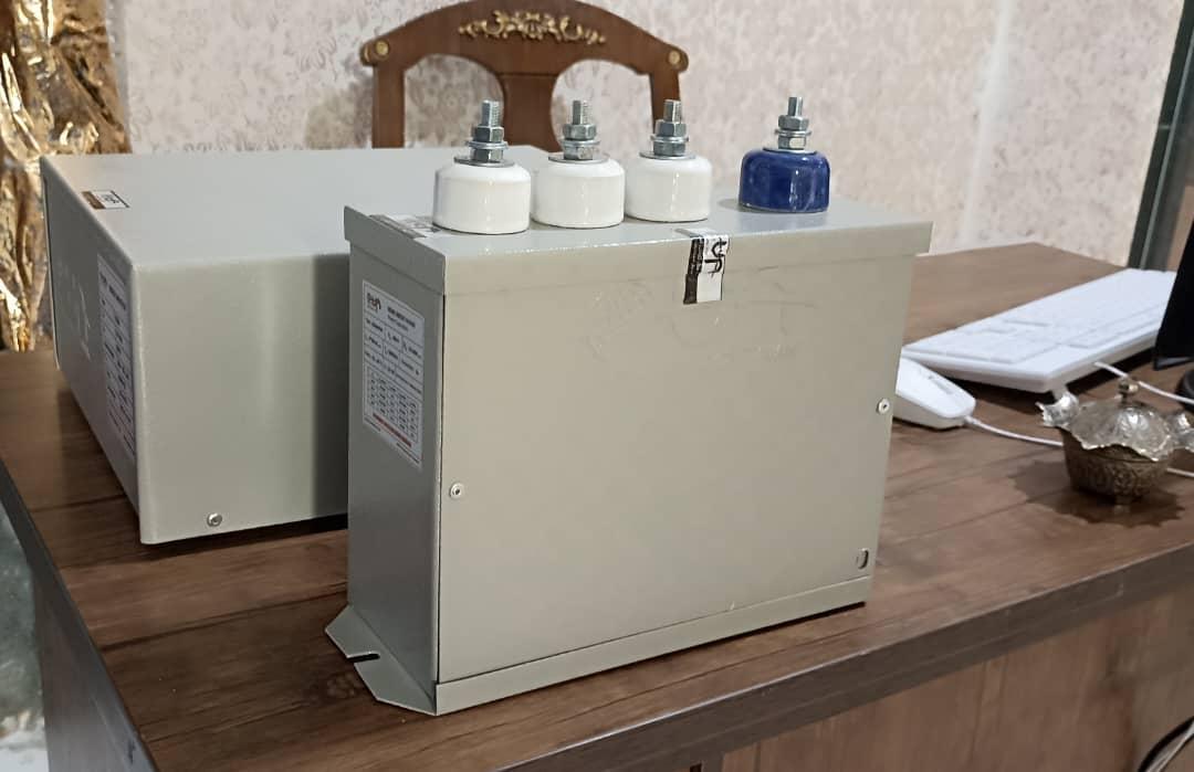عکس هلپ می