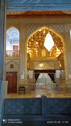 عکس امامزاده سید میر محمد