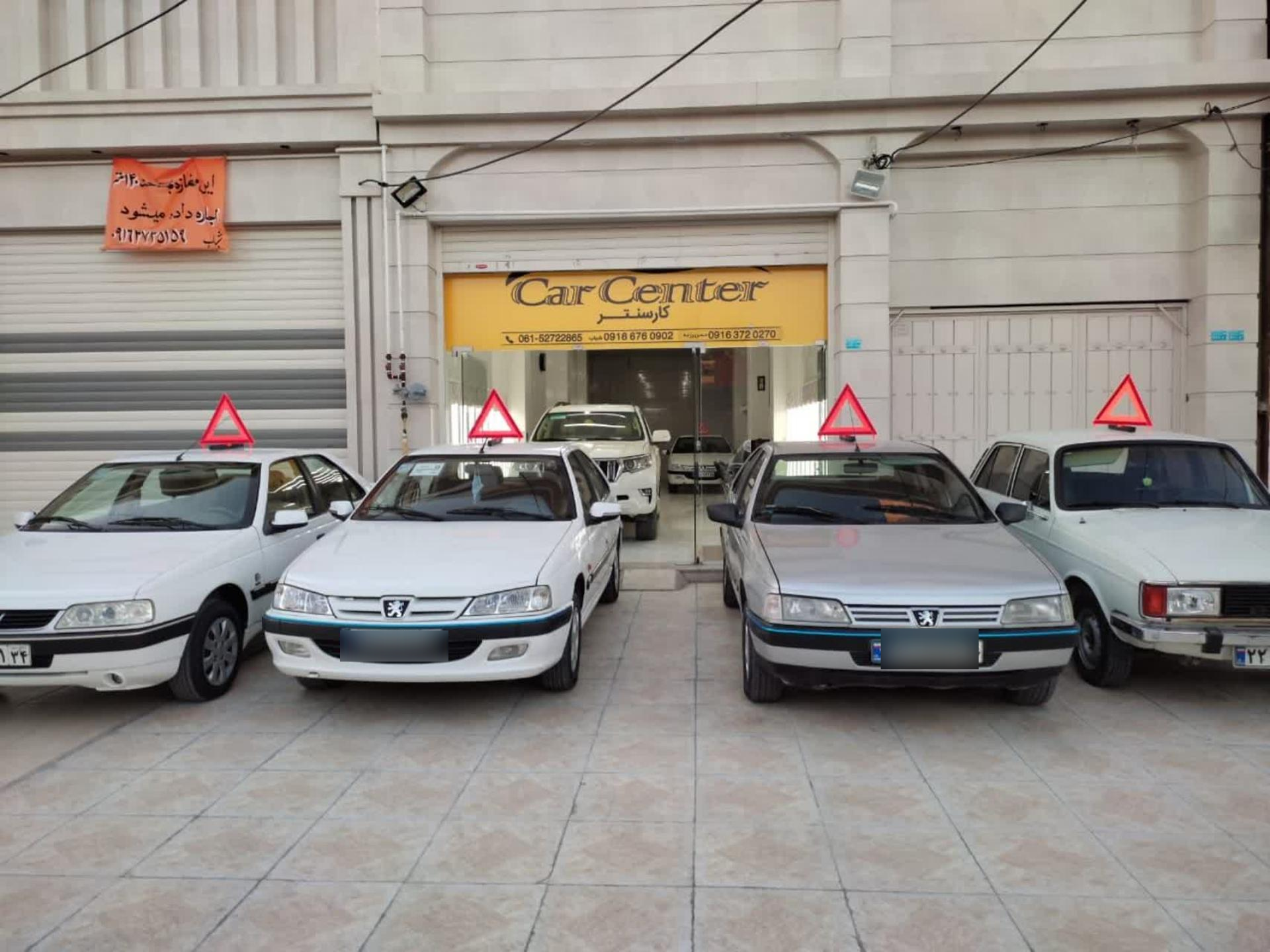 عکس نمایشگاه اتومبیل کارسنتر