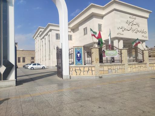 عکس سالن آمفی تئاتر دبیرستان پسرانه محمد رسول الله (ص)