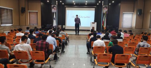 عکس سالن آمفی تئاتر دبیرستان پسرانه محمد رسول الله (ص)