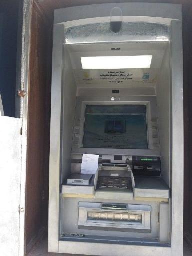 عکس خودپرداز بانک پاسارگاد