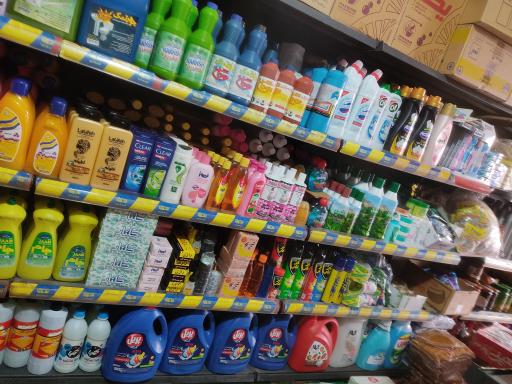 عکس سوپر مارکت سورنا