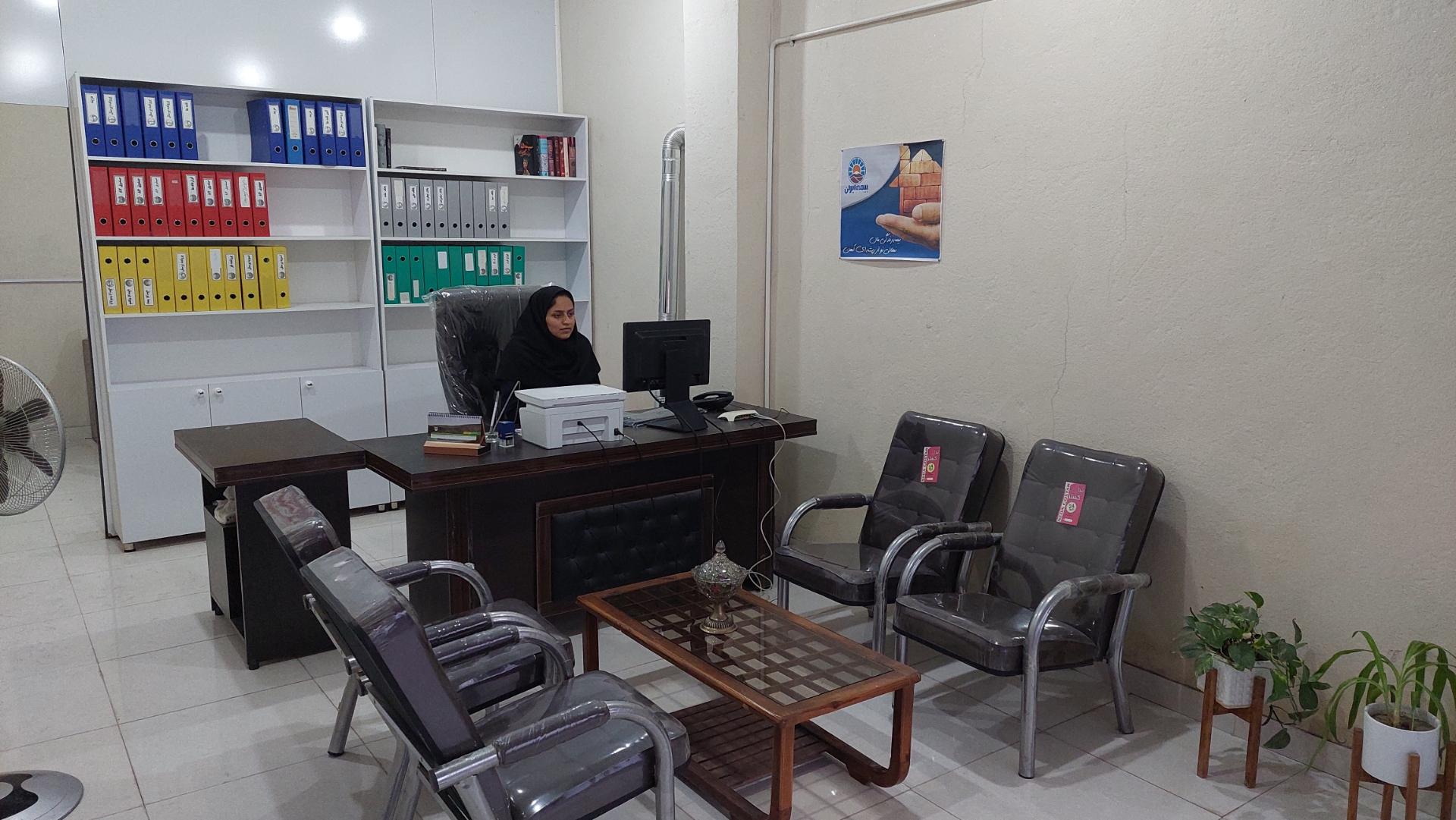 عکس بیمه ایران (نمایندگی ناصری)