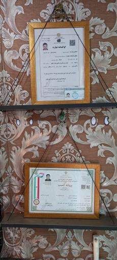 عکس پیرایش مهدی خسروی