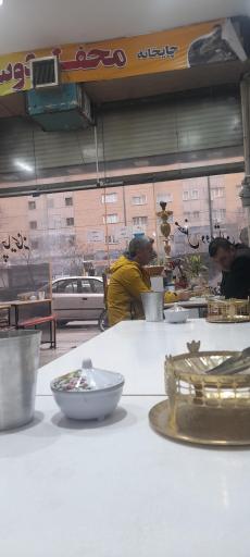 عکس قهوه خانه محفل دوستان