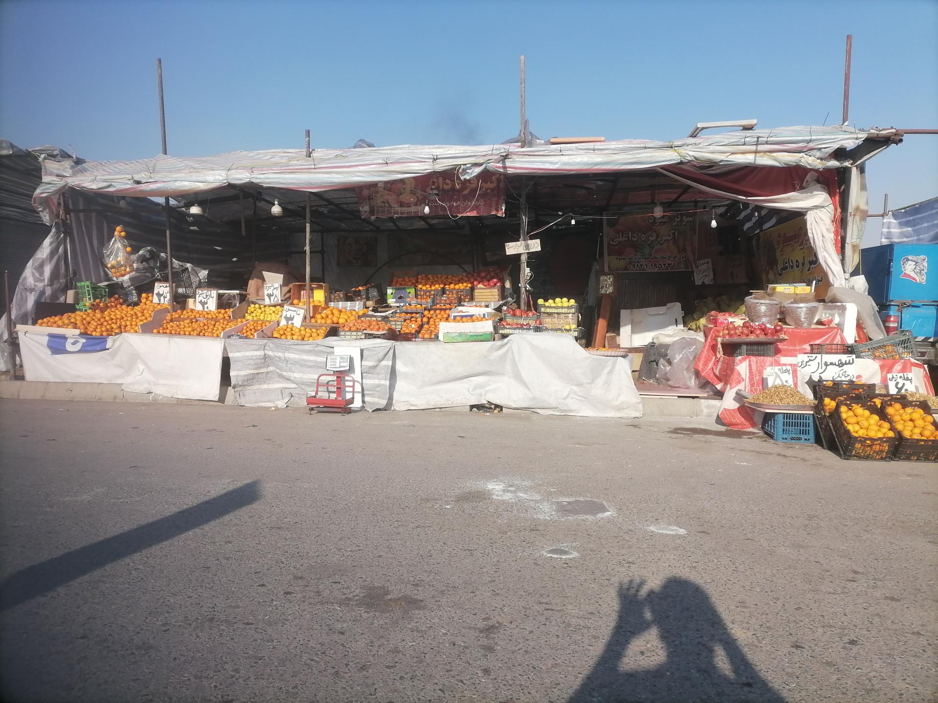 عکس سوپر میوه اکبر قره داغ