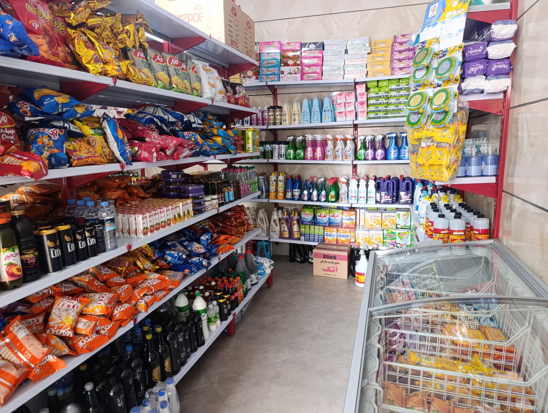 عکس تاج مارکت مهرشهر