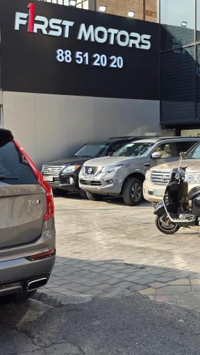 نمایشگاه خودرو فرست موتور