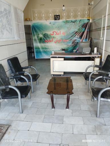 عکس املاک سید