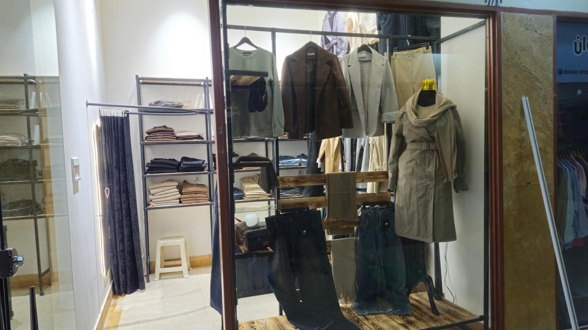 عکس سان بوتیک