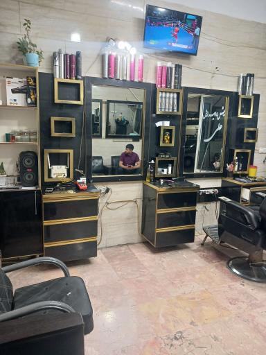 عکس آرایشگاه علی