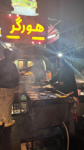 عکس فست فود هورگر