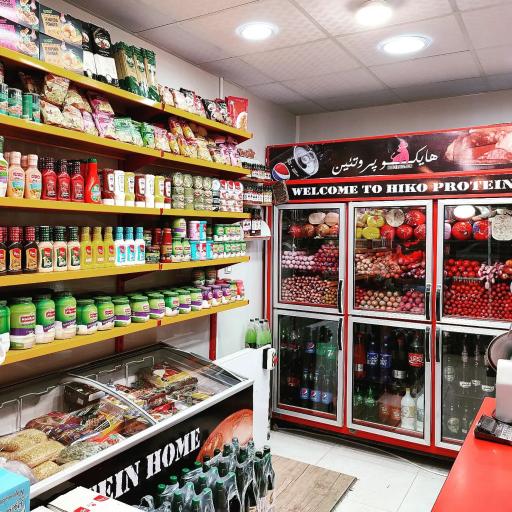 عکس پروتئین سرای هایکو