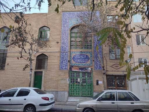 عکس مسجد امام حسین علیه السلام