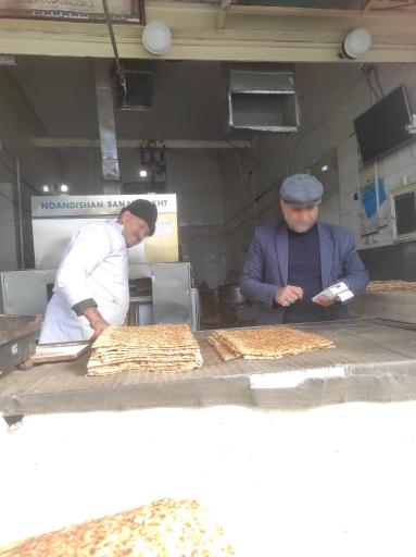 عکس نانوایی ماشینی