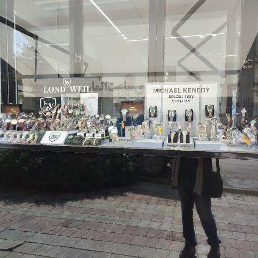 عکس گالری ساعت الماس