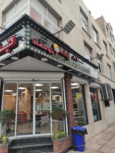 عکس جیگرکی و کبابی ممد ذغالی