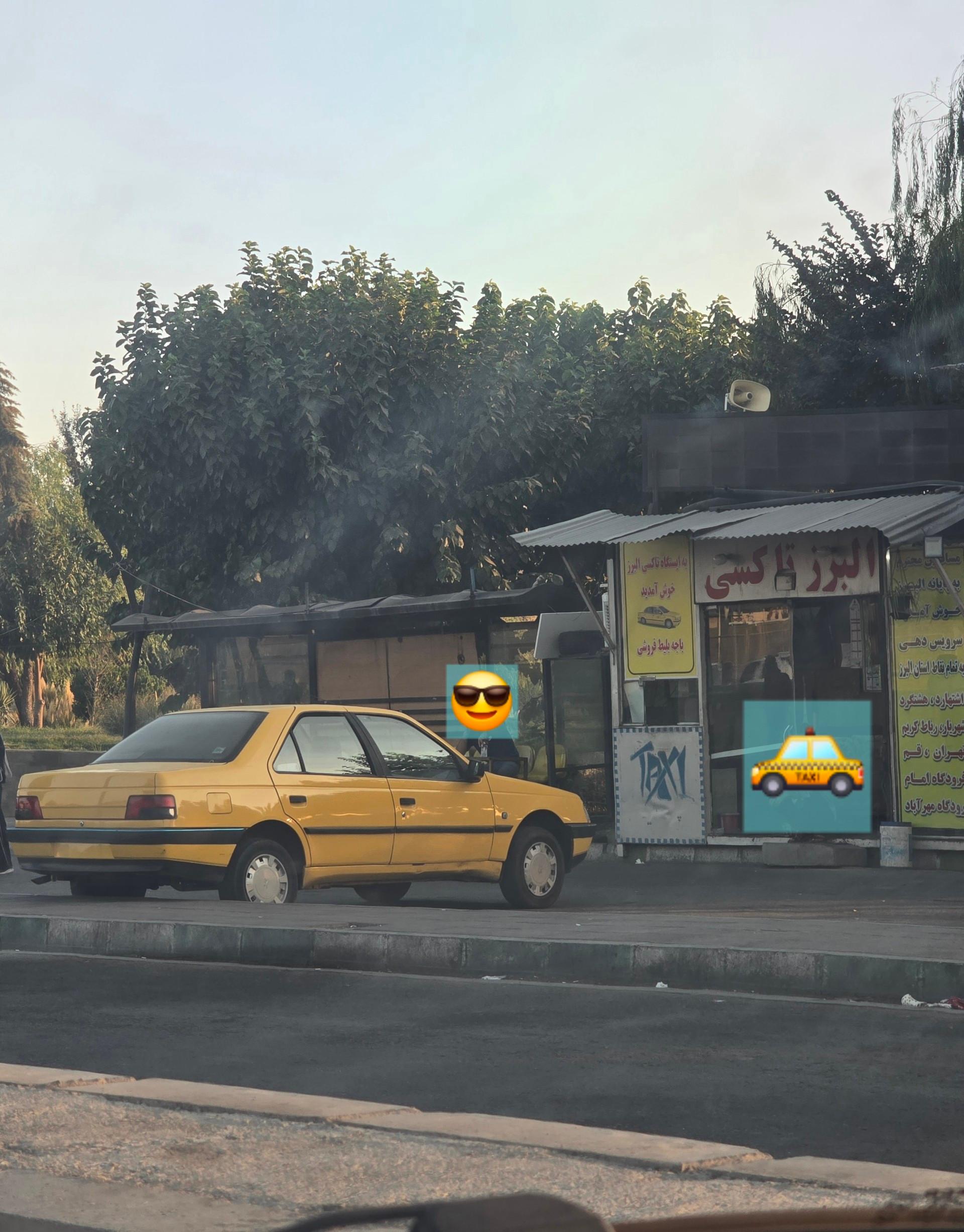 عکس جلوی ترمینال